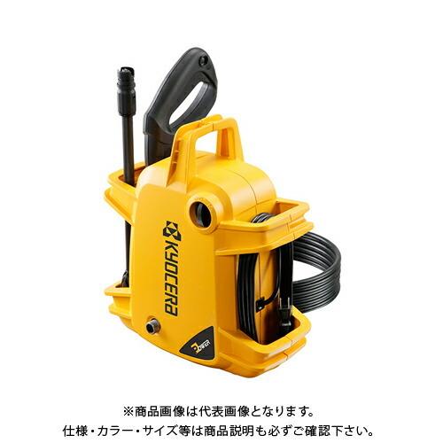 RYOBI AJP-1210 高圧洗浄機（5mホース付き/家庭用) 京セラ (リョービ) 高圧洗浄機 エントリーモデル/高圧ホース5m AJP