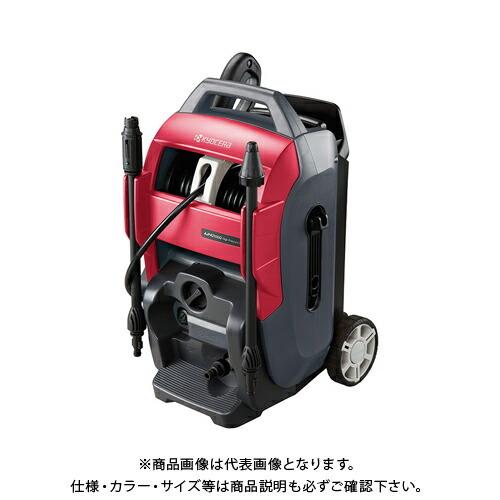 京セラ Kyocera 旧リョービ 高圧洗浄機 AJP-1420A 本体 未使用 Amazon | 京セラ(Kyocera) 旧リョービ 高圧洗浄機 AJP-1420A 667350A