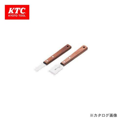 KTC ステンレス スクレーパーセット(2本組) KZ12B | KTC