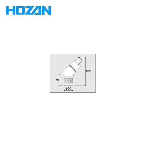 ホーザン HOZAN 標準鏡筒 L-501 | HOZAN | 01