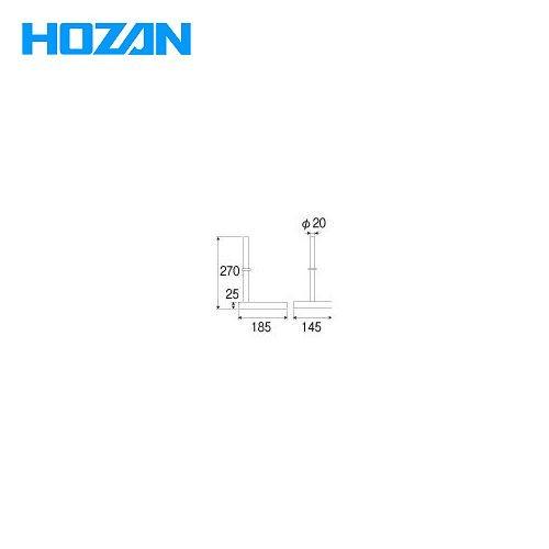 ホーザン HOZAN 標準ベース L-521 | HOZAN | 01
