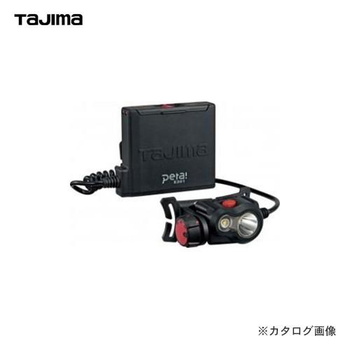 タジマツール Tajima ペタLEDヘッドライトE301 ブラック LE-E301-BK