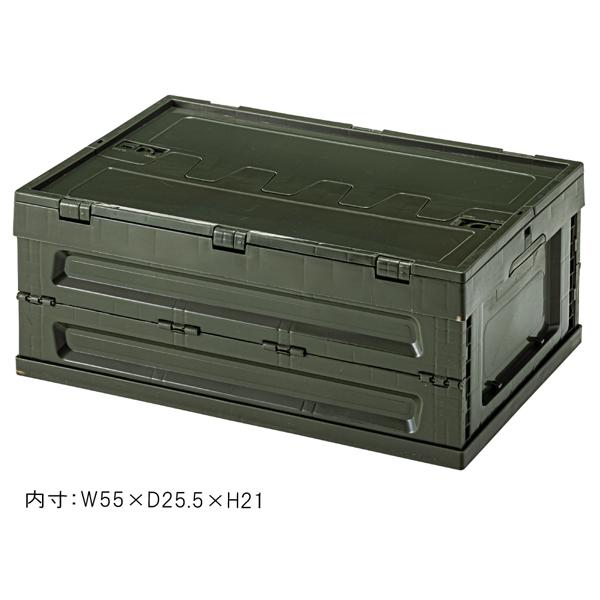 直送品 東谷 AZUMAYA フォールディング コンテナ S ブラック W59×D40×H24.5 折りたたみ式 スタッキング 収納ボックス LFS-33BK |  | 02