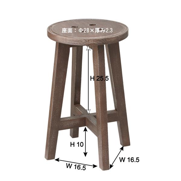 【東谷欠品中】直送品 ボットーネ スツール ブラウン W28×D28×H45 東谷 AZUMAYA LFS-452BR |  | 01