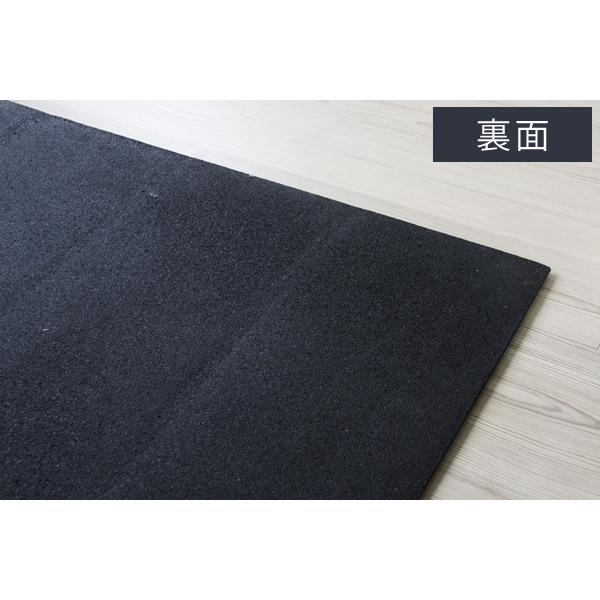 直送品 東谷 ドアマット 76×46cm 厚み7mm LFS-753F | 東谷 | 02