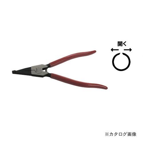 トップ工業 ロックリングプライヤ LP-200 | 