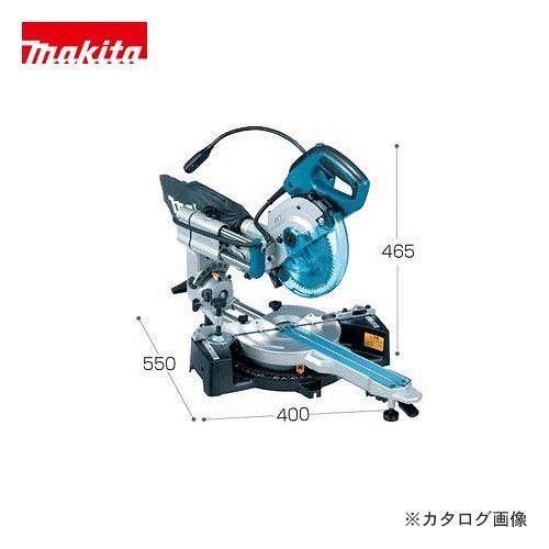 マキタ（makita） Makita 165mm スライドマルノコ(新2段スライド 