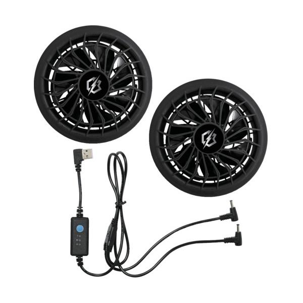 9V ファンセット (モバイルバッテリー仕様) リンクサス LINXAS LX-6700FCML | 