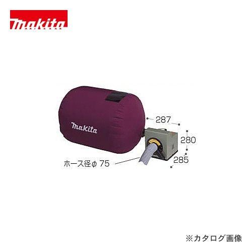 マキタ Makita 木工用集じん機 410 | マキタ