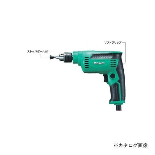 マキタ Makita 6.5mm 高速ドリル M612 | 