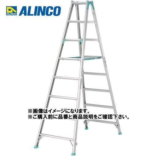 (直送品) アルインコ ALINCO 専用脚立10尺 MA-300F