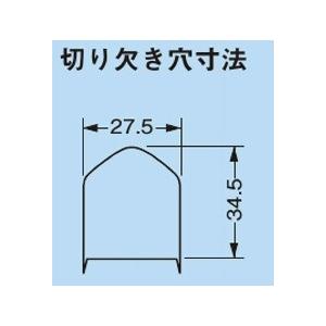 ネグロス電工 MAKC25A 軽量間柱穴あけ工具 |  | 01