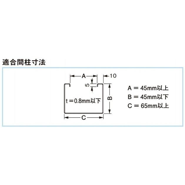 ネグロス電工 MAKC25A 軽量間柱穴あけ工具 |  | 02