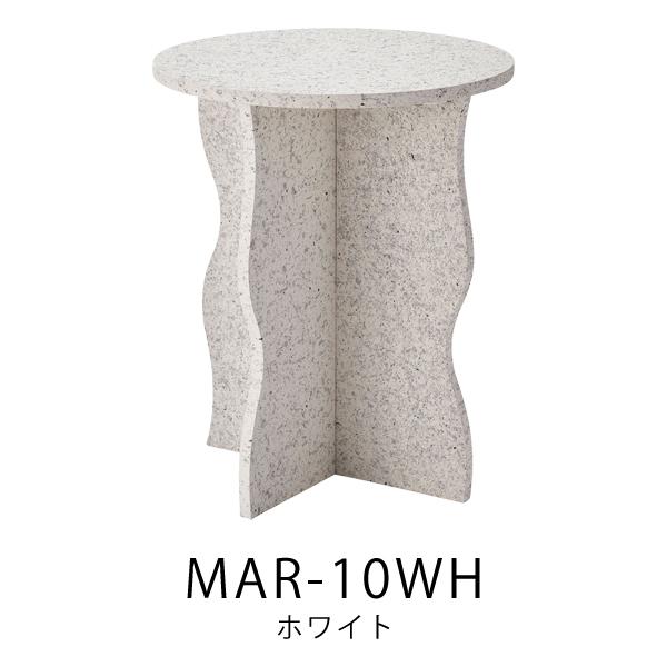 直送品 東谷 AZUMAYA サイドテーブル W40×D40×H48 テラゾー柄 繊維板 ホワイト MAR-10WH | 東谷 | 01