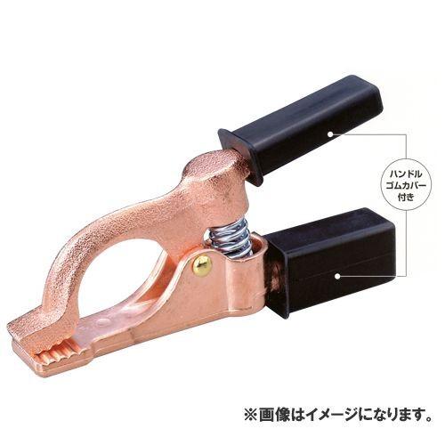 三立電器 アースクリップ MC300 | 