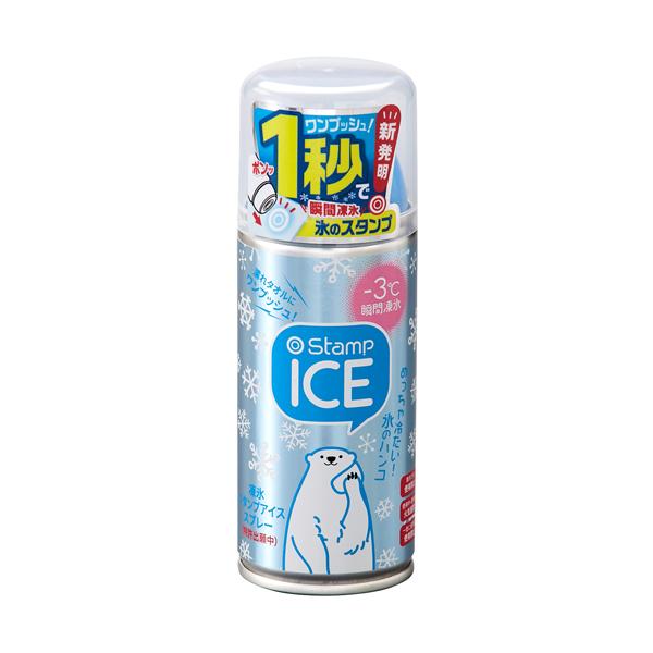 瞬間冷却剤 凍氷アイスポン！100ml 日本緑十字 L-111 |  | 01