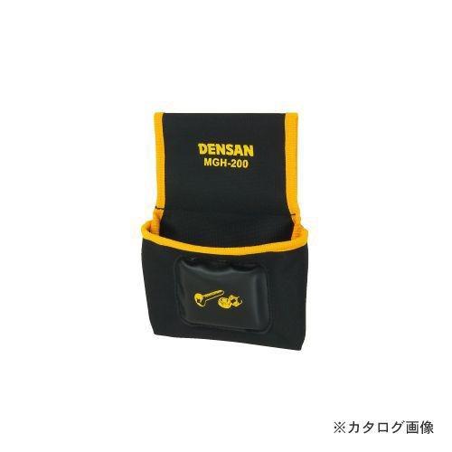 デンサン DENSAN マグネットポーチ MGH-200 | DENSAN