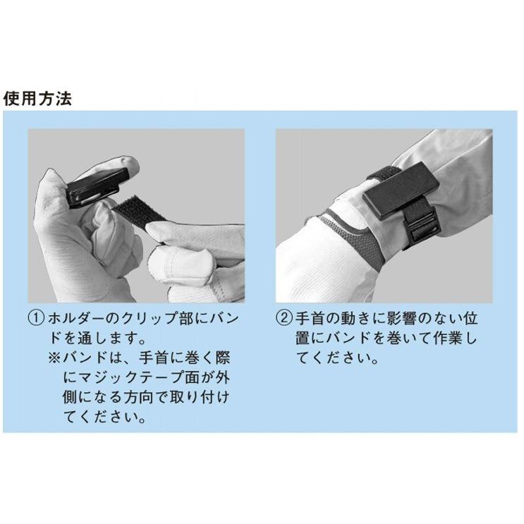 ネグロス電工 MGH-K マグネットホルダー |  | 01