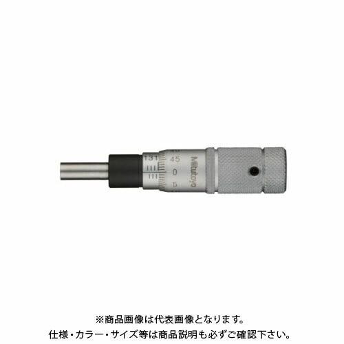 マクロメーターおまとめ3つ ミツトヨ Mitutoyo 標準型マイクロメーターヘッド ストレート