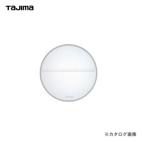 タジマツール Tajima ピークスケール ルーペプレート MIP-20 | Tajima