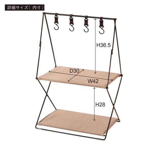 直送品 東谷 AZUMAYA フォールディングハンギングラック W47×D33×H71 グリーン MIP-72GR | 東谷 | 03