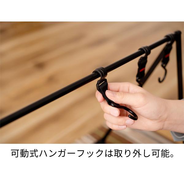 直送品 東谷 AZUMAYA フォールディングハンギングラック W47×D33×H71 グリーン MIP-72GR | 東谷 | 05