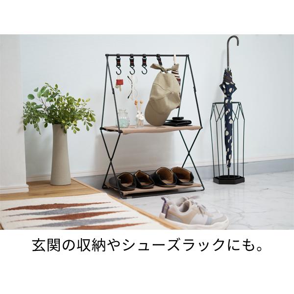 直送品 東谷 AZUMAYA フォールディングハンギングラック W47×D33×H71 グリーン MIP-72GR | 東谷 | 06