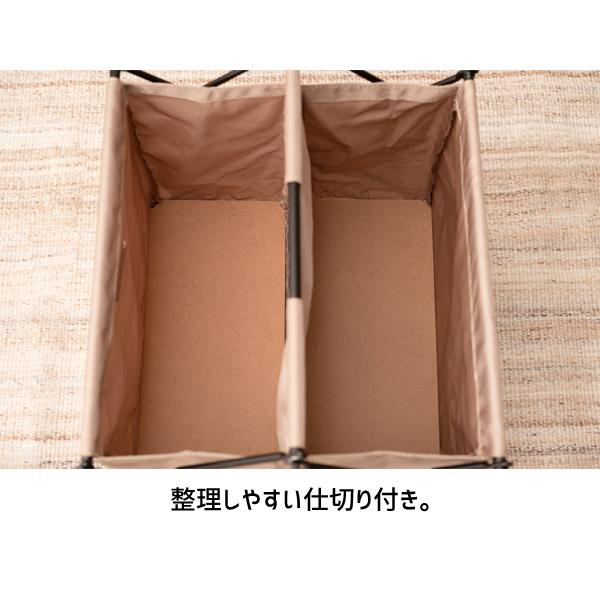 直送品 東谷 AZUMAYA フォールディングバスケットS W36.5×D40×H37.5 ベージュ MIP-76BE | 東谷 | 11