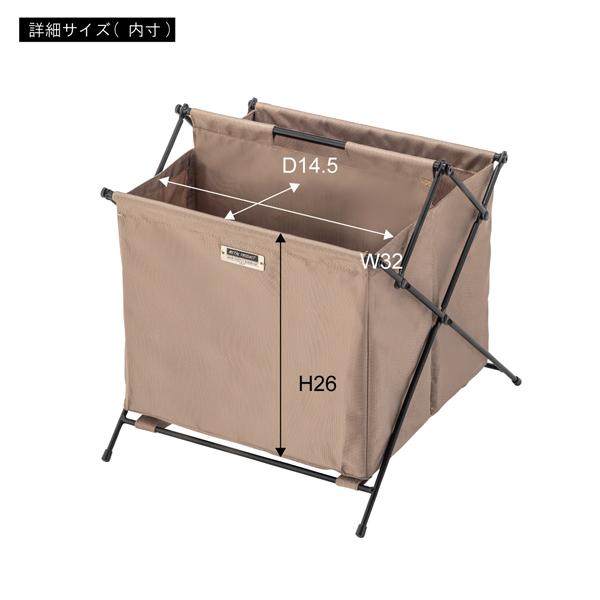 直送品 東谷 AZUMAYA フォールディングバスケットS W36.5×D40×H37.5 ベージュ MIP-76BE | 東谷 | 03