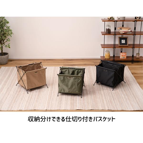 直送品 東谷 AZUMAYA フォールディングバスケットS W36.5×D40×H37.5 ベージュ MIP-76BE | 東谷 | 04