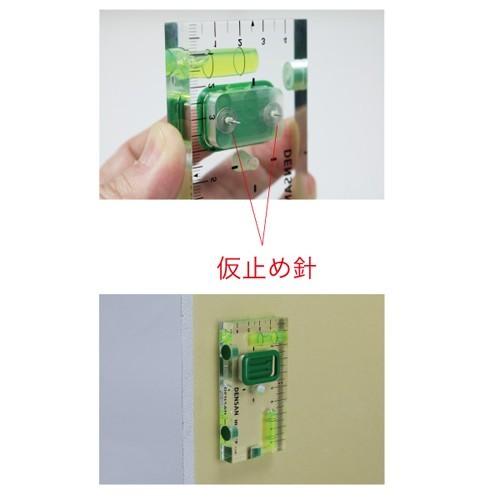 デンサン DENSAN スイッチボックスケガキレベル(壁ピタくん) 石膏ボード専用 95×51×13mm ML-2MKP | DENSAN | 01