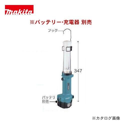 マキタ Makita 充電式蛍光灯 フック付 本体のみ 差し込みバッテリ用 ML123 | マキタ