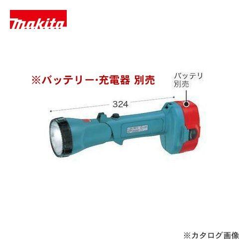 マキタ Makita 18V フラッシュライト(充電式懐中電灯) 本体のみ ML180 | マキタ