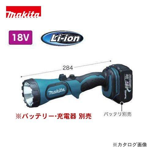 マキタ Makita 18V フラッシュライト(充電式懐中電灯) 本体のみ ML185 | マキタ