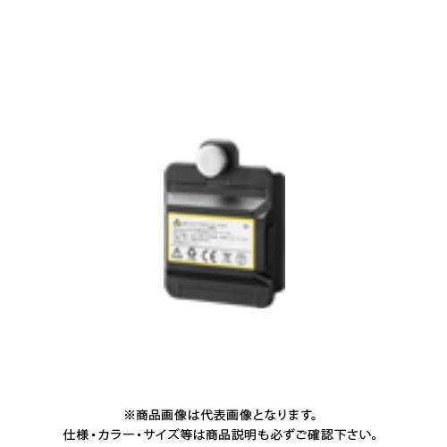 マイト工業 充電式リチウム電池 MLI-1750 | マイト工業