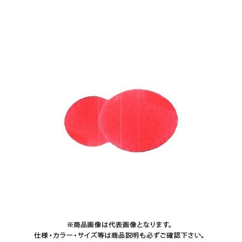 モトユキ マジックディスク 鉄鋼研削用 20枚入 MPC-75-80 | 