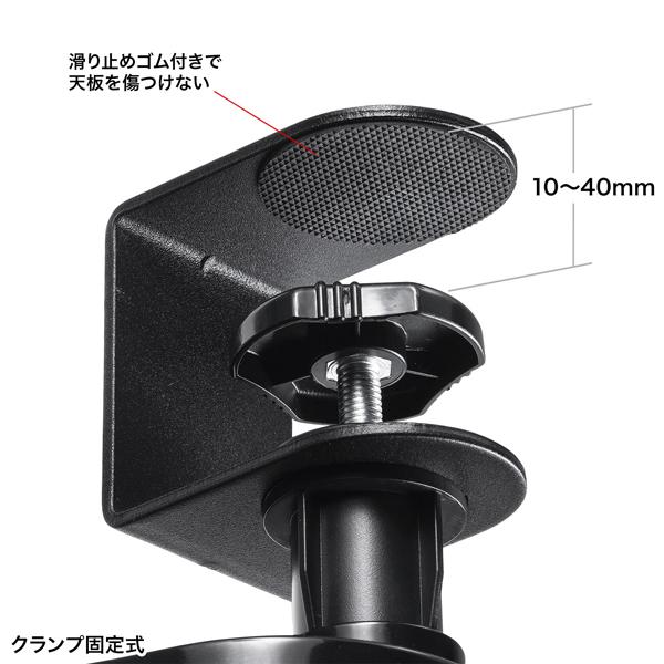 サンワサプライ SANWA 回転式 マウステーブル ブラック 収納可 簡単取り付け ブラック MPD-TB1BK | SANWA SUPPLY | 06