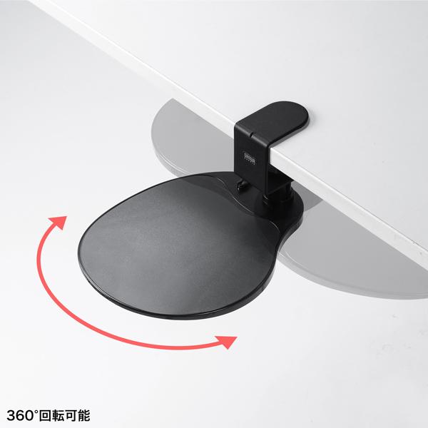 サンワサプライ SANWA 回転式 マウステーブル ブラック 収納可 簡単取り付け ブラック MPD-TB1BK | SANWA SUPPLY | 08