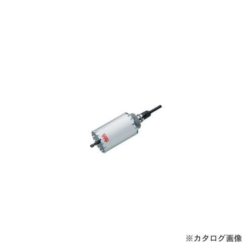 ハウスビーエム ハウスB.M マルチリョーバコアドリル(回転・振動兼用)フルセット φ65 MRC-65 | 