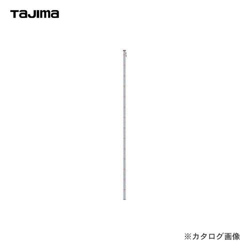 (送料別途)(直送品)タジマツール Tajima ミニスタッフ 4.1m3段 MSF-41 | Tajima