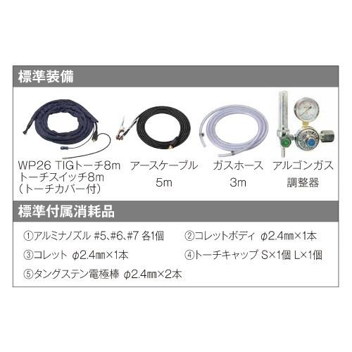 マイト工業 インバーターTIG溶接機 MT-200AF | マイト工業 | 01