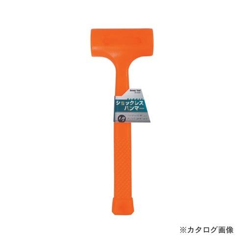 イチネンMTM(ミツトモ) ショックレスハンマー 02405 | イチネンMTM