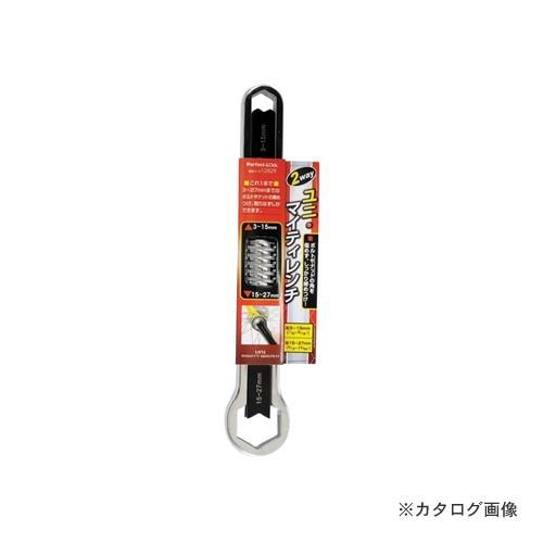 イチネンMTM(ミツトモ) 2way ユニ・マイティレンチ 12829｜plus1tools