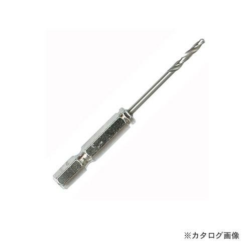イチネンMTM(ミツトモ) RIV-004用 下穴ドリル 3.3mm 20107 | イチネンMTM