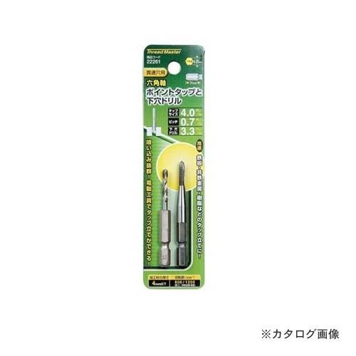 イチネンMTM(ミツトモ) 六角軸ポイントタップ M4×0.7mm 22261 | イチネンMTM