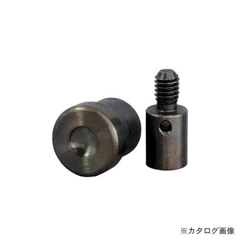 イチネンMTM(ミツトモ) コマ 両面大カシメ用 51240 | イチネンMTM