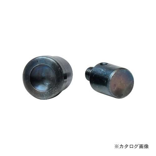 イチネンMTM(ミツトモ) コマ 両面特大カシメ用 51242 | イチネンMTM