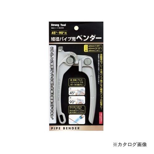 イチネンMTM(ミツトモ) 細径パイプ用 ベンダー 66200｜plus1tools