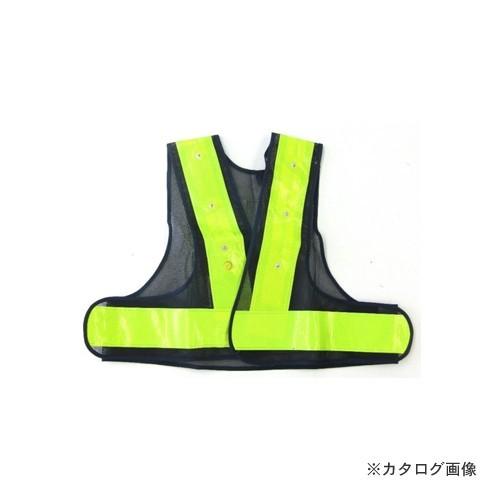 イチネンMTM(ミツトモ) LEDショート反射ベスト 紺×黄 87428 | イチネンMTM