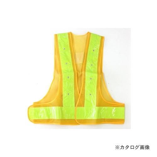 イチネンMTM(ミツトモ) LED反射ベスト 黄×黄 87433 | イチネンMTM